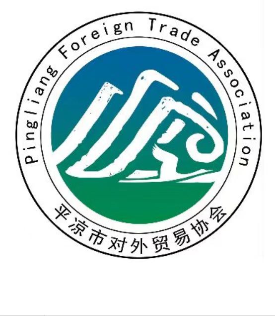 會(huì)費(fèi)管理辦法