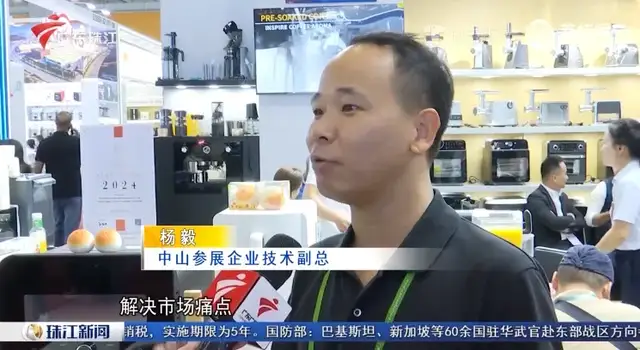 【新品發(fā)布】媒體組團(tuán)探營(yíng)，新品發(fā)布火爆！