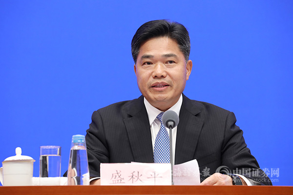 盛秋平副部長出席國新辦發(fā)布會(huì)介紹2026“樂購新春”春節(jié)特別活動(dòng)、保障春節(jié)市場(chǎng)供應(yīng)有關(guān)情況